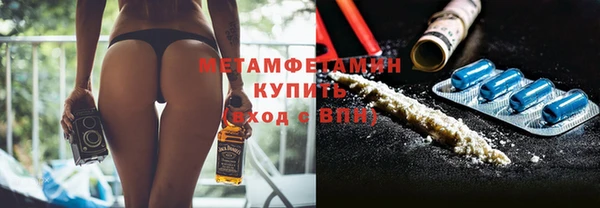 MDMA Premium VHQ Баксан