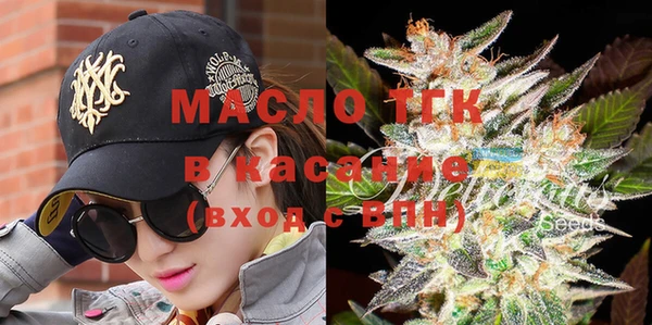 кокаин перу Балабаново