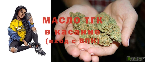 MDMA Premium VHQ Баксан