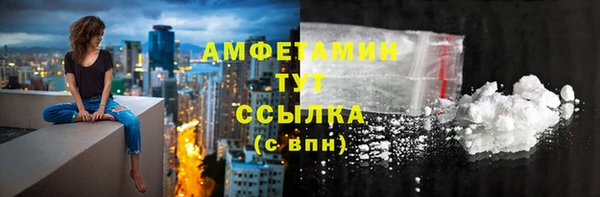 кокаин перу Балабаново