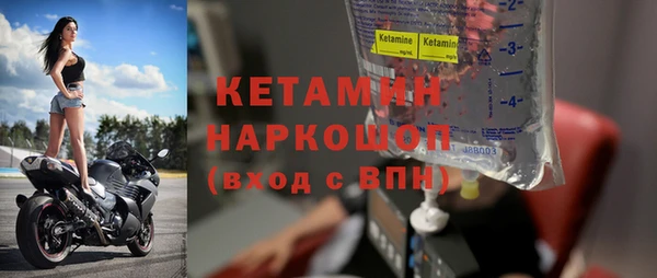 кокаин перу Балабаново