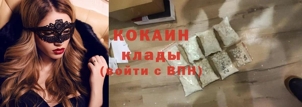 MDMA Premium VHQ Баксан