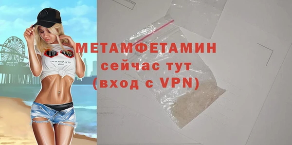 кокаин перу Балабаново