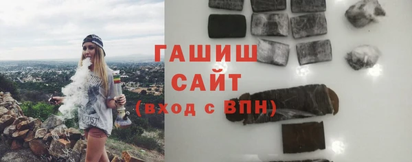 MDMA Premium VHQ Баксан