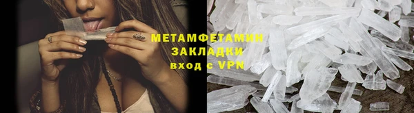 кокаин перу Балабаново