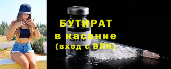 MDMA Premium VHQ Баксан