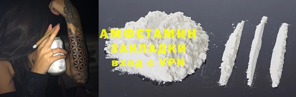 кокаин перу Балабаново