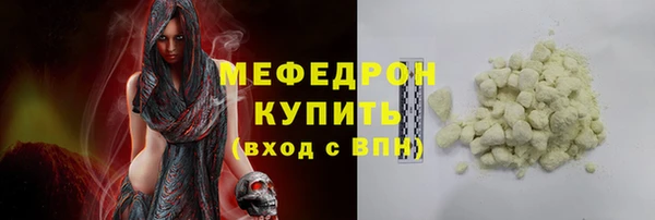 кокаин перу Семёнов