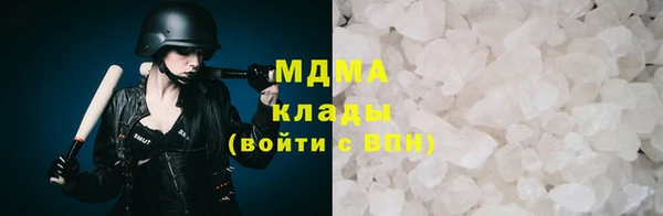 кокаин перу Балабаново