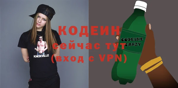 кокаин перу Балабаново