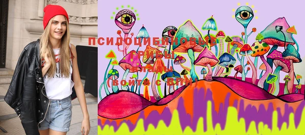 MDMA Premium VHQ Баксан