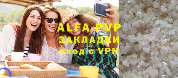 MDMA Premium VHQ Баксан