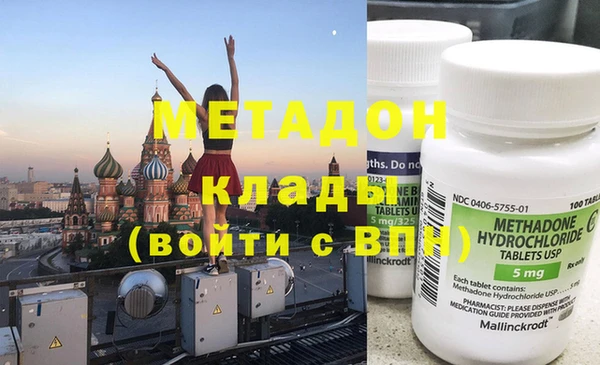 кокаин перу Балабаново