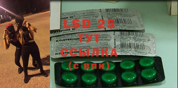 MDMA Premium VHQ Баксан