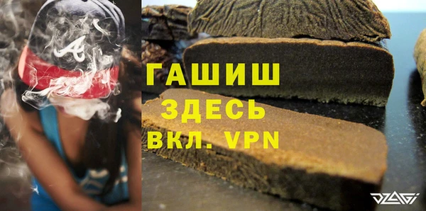 PSILOCYBIN Балахна