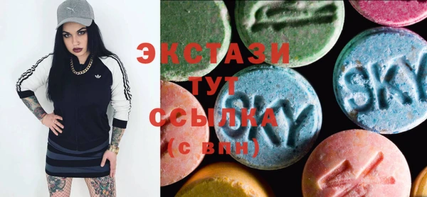 MDMA Premium VHQ Баксан