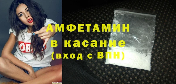 MDMA Premium VHQ Баксан