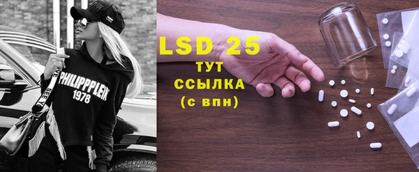 кокаин перу Балабаново