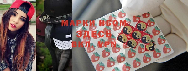 кокаин перу Балабаново