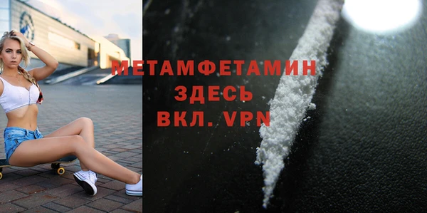 кокаин перу Балабаново