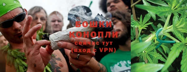 кокаин перу Балабаново