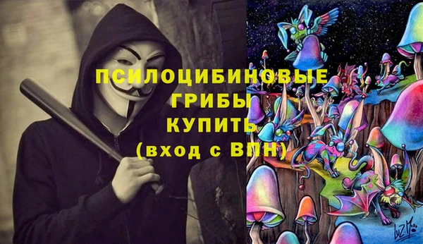 кокаин перу Балабаново
