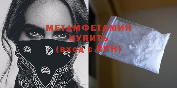 кокаин перу Балабаново
