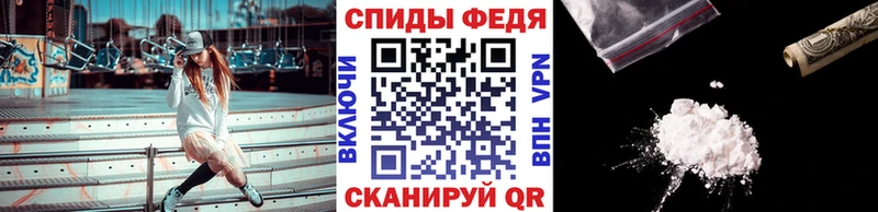 Первитин винт  Глазов 